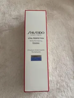 2026年最新】バイタルパーフェクション ホワイト 資生堂の人気アイテム