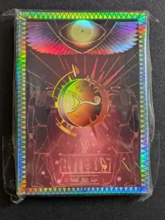 2026年最新】メタリック スリーブ 遊戯王の人気アイテム - メルカリ