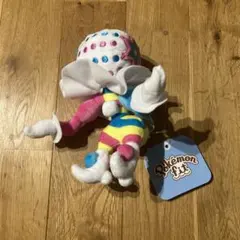 2026年最新】ズガドーン ぬいぐるみの人気アイテム - メルカリ