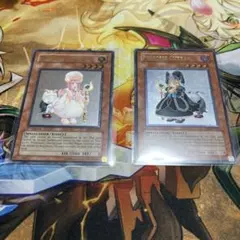 遊戯王 マインドオンエア 旧アジア レリーフ アルティメットレア