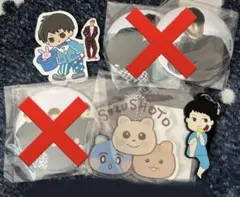 2026年最新】すずしょうと こうの人気アイテム - メルカリ