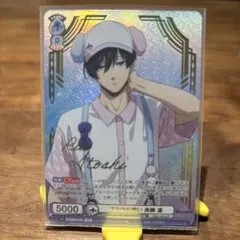 2026年最新】ヴァイスシュヴァルツブラウ ブルーロック サインの人気