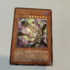 2026年最新】リボルバー ドラゴン レリーフの人気アイテム - メルカリ