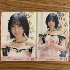 2026年最新】野口衣織 チェキの人気アイテム - メルカリ