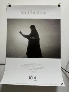 2026年最新】MR.CHILDREN miss you ポスターの人気アイテム - メルカリ