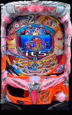 2026年最新】海物語 パチンコ 実機の人気アイテム - メルカリ