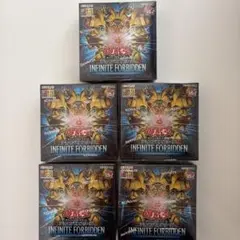 2026年最新】InFinite forbidden boxの人気アイテム - メルカリ