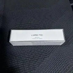 2026年最新】j avec toi ミザエルの人気アイテム - メルカリ