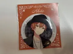 2026年最新】東雲彰人 バースデーの人気アイテム - メルカリ