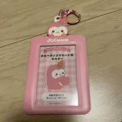 2026年最新】jochum ぽぽの人気アイテム - メルカリ