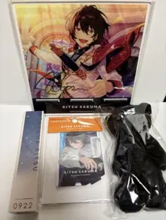 2026年最新】あんスタ フレグランス 凛月の人気アイテム - メルカリ