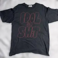 2026年最新】bish すしおの人気アイテム - メルカリ