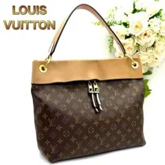 2026年最新】テュイルリーホーボーの人気アイテム - メルカリ