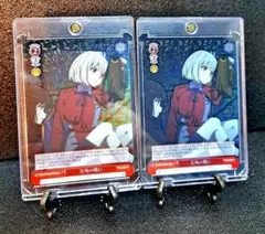 2026年最新】ヴァイスシュヴァルツの人気アイテム - メルカリ