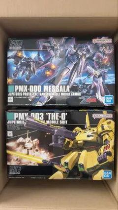 2026年最新】メッサーラ hg ジ・オの人気アイテム - メルカリ