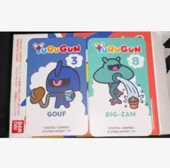 2026年最新】Wave ガンダムの人気アイテム - メルカリ