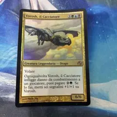 2026年最新】ミドルスクール デッキの人気アイテム - メルカリ