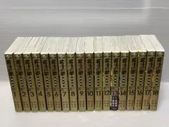 2026年最新】北斗の拳 新装版の人気アイテム - メルカリ