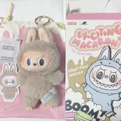 2026年最新】MONSTERS exciting macaron ぬいぐるみ シリーズの人気