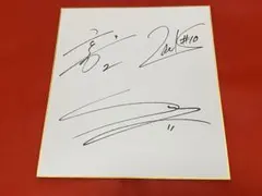 2026年最新】アルバルク東京 サインの人気アイテム - メルカリ