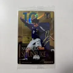 2026年最新】中村倫也 サインの人気アイテム - メルカリ