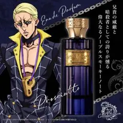 2026年最新】NOZ 香水の人気アイテム - メルカリ