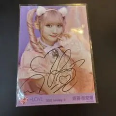 2026年最新】サイン入りチェキの人気アイテム - メルカリ