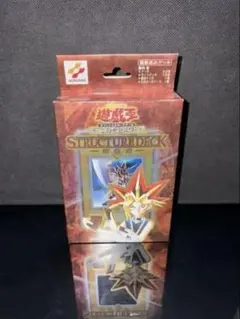 2026年最新】遊戯王 ストラクチャーデッキ 城之内編の人気アイテム