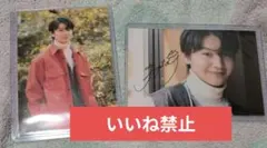 2026年最新】簡秀吉 サインの人気アイテム - メルカリ