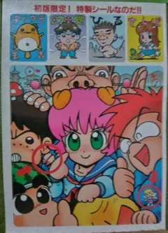 2026年最新】桜玉吉のかたち の人気アイテム - メルカリ