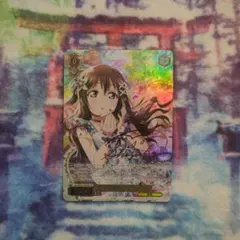 2026年最新】ヴァイス 桜坂しずくの人気アイテム - メルカリ