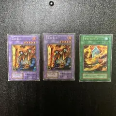 2026年最新】遊戯王 サラマンドラ 初期の人気アイテム - メルカリ