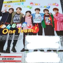 2026年最新】風間俊介 写真の人気アイテム - メルカリ