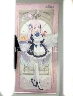 2026年最新】ブルーアーカイブ 韓国 タペストリーの人気アイテム