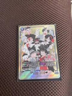 2026年最新】孫悟飯：少年期 シークレットパラレルの人気アイテム