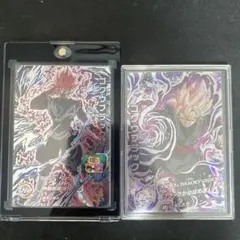 2026年最新】ugm7-sec3の人気アイテム - メルカリ