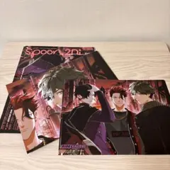 2026年最新】spoon 2DIの人気アイテム - メルカリ