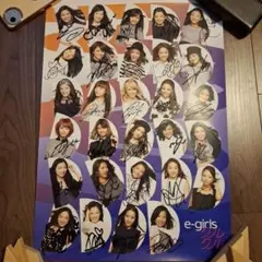 2026年最新】サイン入り E-GIRLSの人気アイテム - メルカリ