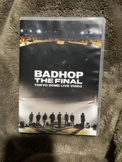 2026年最新】bad hop dvd 東京ドームの人気アイテム - メルカリ