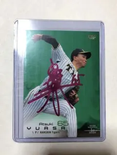 2026年最新】湯浅京己カードの人気アイテム - メルカリ