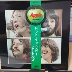 2026年最新】AP-9009 BEATLESの人気アイテム - メルカリ