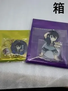 2026年最新】花火大会鬼滅の刃の人気アイテム - メルカリ