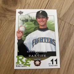 2026年最新】BBM ダルビッシュ ルーキーの人気アイテム - メルカリ