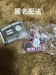 2026年最新】チェチェリーの人気アイテム - メルカリ