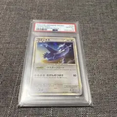 2026年最新】ラティオス プロモ psa10の人気アイテム - メルカリ