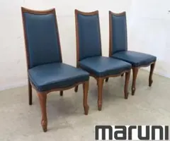 2026年最新】マルニ ベルサイユの人気アイテム - メルカリ