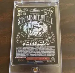 2026年最新】ヴァイスシュヴァルツ ディズニー100 boxの人気アイテム