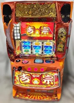 2026年最新】実機 吉宗の人気アイテム - メルカリ