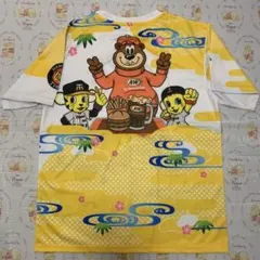 2026年最新】a&w 沖縄 阪神の人気アイテム - メルカリ