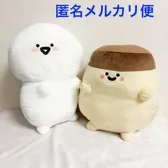 2026年最新】お文具さんといっしょ ぬいぐるみの人気アイテム - メルカリ